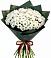 Букет цветов из: Хризантемы в Дружбе