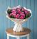 Букет цветов из: Розы в Дружбе