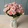 Букет Розовый шарм в Дружбе